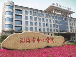 淄博牙科医院哪家比较好？前五名人气医院资料分享