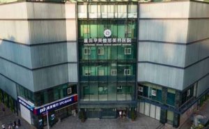 重庆华美整形超声吸脂瘦肚子能做吗?超声吸脂瘦肚子医生介绍