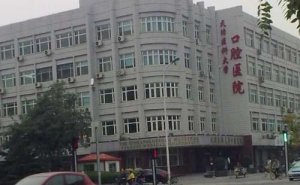 天津虎牙矫正价格多少