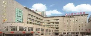 江阴眼科医院哪家好?综合评价这5家网友推荐 江阴眼科医院哪家好?综合评价这5家网友推荐