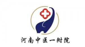 河南眼科医院哪家好?这5家医院获得市民一致好评 河南眼科医院哪家好?这5家医院获得市民一致好评