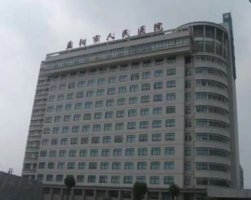 益阳眼科医院哪家好?四家实力医院对比,必看! 益阳眼科医院哪家好?四家实力医院对比,必看!
