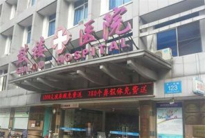 福州正规美容医院排名？上榜医院实力公开