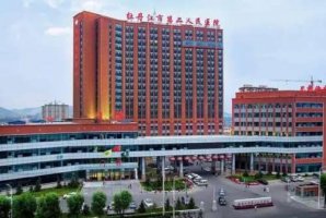 牡丹江眼科医院哪家好?这5家技术高超,值得一试 牡丹江眼科医院哪家好?这5家技术高超,值得一试