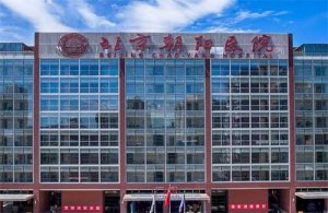 北京美容科好的医院排名，上榜5家医院实力强