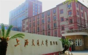 上海磨骨整形整容医院排名，名单汇总，点击浏览