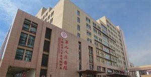 上海磨骨整形医院排名，前五实力测评