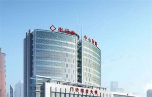 衡阳牙科医院选择攻略，找准优质治疗之所