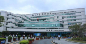 深圳整形美容正规的医院排名,前五强热门医美医院出炉了