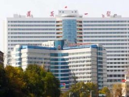 遵义眼科医院哪家好?口碑技术点评、价格收费明细公布 遵义眼科医院哪家好?口碑技术点评、价格收费明细公布