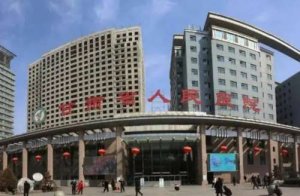 兰州市眼科医院哪家好?本地眼科机构TOP5揭晓 兰州市眼科医院哪家好?本地眼科机构TOP5揭晓