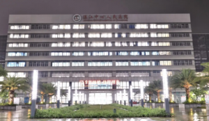 湛江牙科医院哪家比较好？这五家人气医院值得收藏