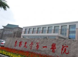 长春脂肪填充哪里好?美丽经验分享指南! 长春脂肪填充哪里好?美丽经验分享指南!