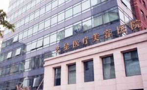 上海艺星陈成胸部整形多少价位 上海艺星陈成胸部整形多少价位