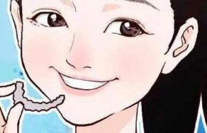 成都隐形牙齿矫正多少钱？技术不错的医院有哪几家？