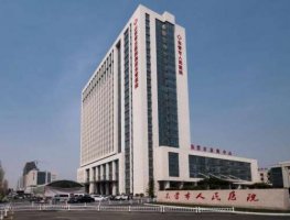 东营市人民医院有美容科吗?整形多少钱?实力医生一览