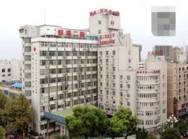 蚌埠二院口腔科哪个医生好?坐诊医生名单&收费价格表