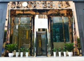 深圳名丽医疗美容医院怎么样?地址|口碑评价|价目表