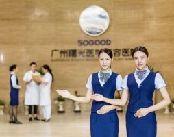 广州曙光和华美哪个好?从口碑评价、资质多方位PK