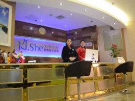 成都恩喜医疗美容医院怎么样?是正规医院吗?价目表