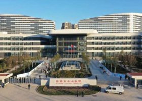 许昌中心医院美容科几名医生坐诊?医生基本信息+价格表