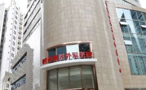 2024上海时光隆胸修复多少钱?那个医生技术比较好