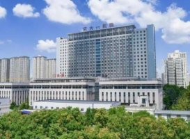 交大一附院最好科室是哪个?整形科怎么样?医生介绍