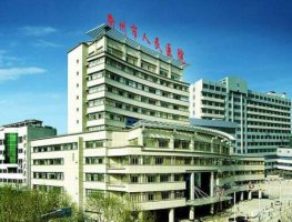 衢州人民医院割双眼皮怎么样?价格多少钱?医生介绍+案例