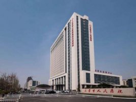 东营市人民医院美容科怎么样?隆鼻案例+价格表