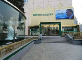 北京韩啸医疗美容曝光怎么样?技术、口碑、隆胸案例