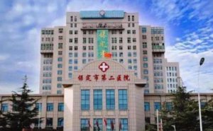 保定市二医院口腔科专家谁做的好？医生排行更新