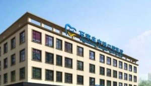 石家庄好的牙科医院名单出炉！附各大医院基本介绍！