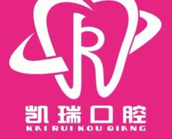 北京合众凯瑞口腔门诊部怎么样？医院概况|种牙案例|价格表汇总！