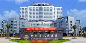 柳州脂肪填充哪里好？推荐五家口碑好实力强的医院