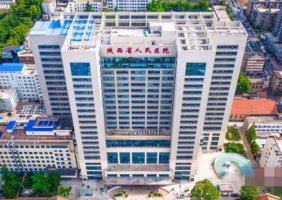 陕西省人民医院整形外科脂肪隆胸费用多少钱?真人案例