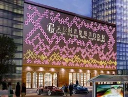 太原时光整形医院的院长是谁?张建明个人资料+鼻修复案例 太原时光整形医院的院长是谁?张建明个人资料+鼻修复案例