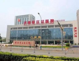 济南军区总医院整形科隆鼻多少钱?技术怎么样?隆鼻案例 济南军区总医院整形科隆鼻多少钱?技术怎么样?隆鼻案例