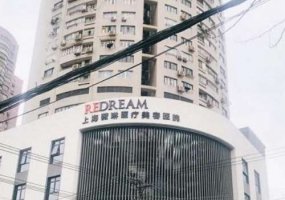 上海薇琳宝尼达价格(口碑医生名单一览)