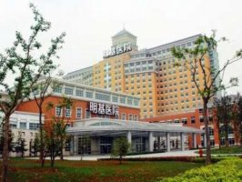 明基医院看牙贵吗?多少钱?口腔科详细介绍+种植牙案例