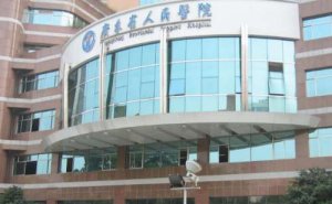 广东省人民医院v型脸整形技术怎么样?效果测评 广东省人民医院v型脸整形技术怎么样?效果测评