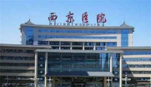 国内整形医院排名前三，优选五大口碑医院介绍