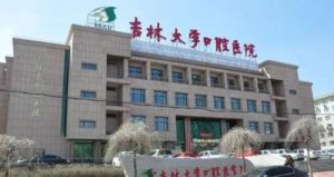 长春牙科医院哪家好？2024医院排行榜名单更新！