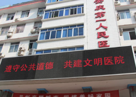 安庆牙科医院哪家比较好?5家口腔医院大对比