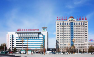 盐城牙科医院哪家比较好？名单上5家口碑医院公布