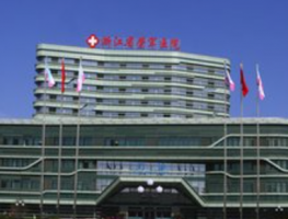 嘉兴做激光近视去哪个医院?5家口碑医院大总结 嘉兴做激光近视去哪个医院?5家口碑医院大总结