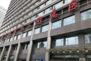 南昌隆胸好的三甲医院排行榜单汇总！点击收藏这份名单！