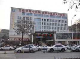 徐州中医院口腔科怎么样?医生介绍+种植牙案例图片