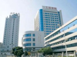 厦门市174医院有整形外科吗?多少钱?坐诊医生推荐