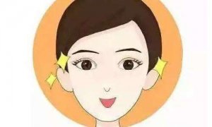 超声炮是什么美容项目?做一次维持时间多久?