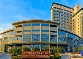 浙四割眼袋在什么科?技术水平怎么样?口碑评价+价格表